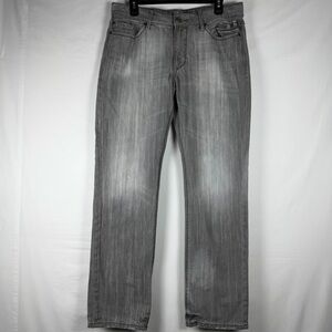 EXPRESS Extra Slim Gray Hyper Stretch Jeans Men Size 34x32 Denim Y2K Light Wash